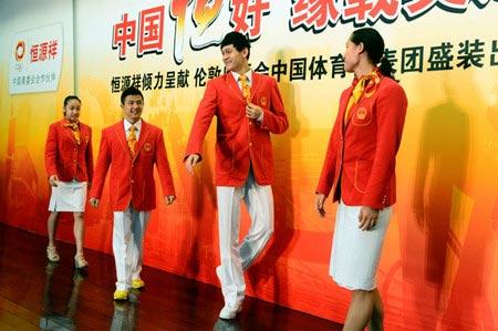 里約奧運禮服發布，還是熟悉的番茄炒雞蛋 