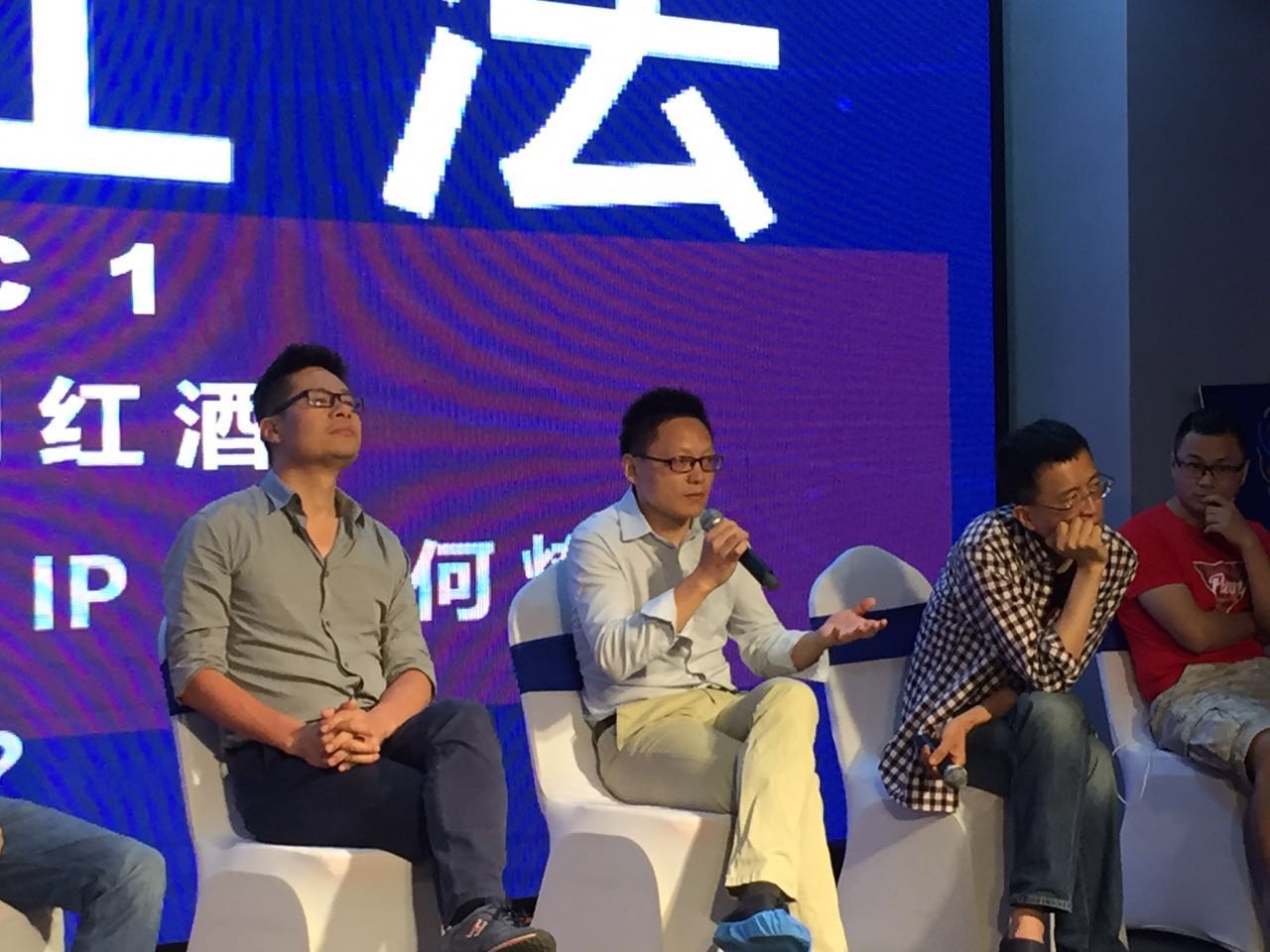 體育創(chuàng)業(yè)IP是不是一個(gè)偽命題｜WISE×體育，創(chuàng)智體育沙龍 