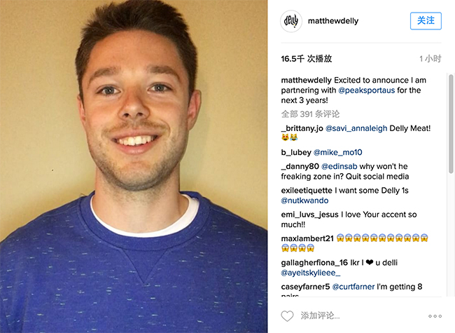 1464831236503037.jpg 匹克簽下騎士球員德拉維多瓦