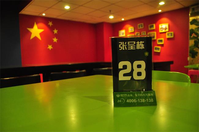 歐洲杯要來了，專做球迷生意的體育酒吧們還好嗎？ 