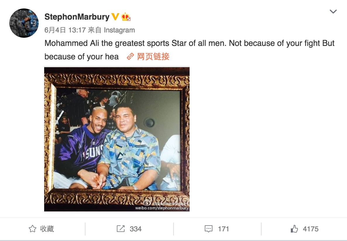 1465066835336092.png 國內外體育明星發聲,向逝去的“拳王”阿里致敬