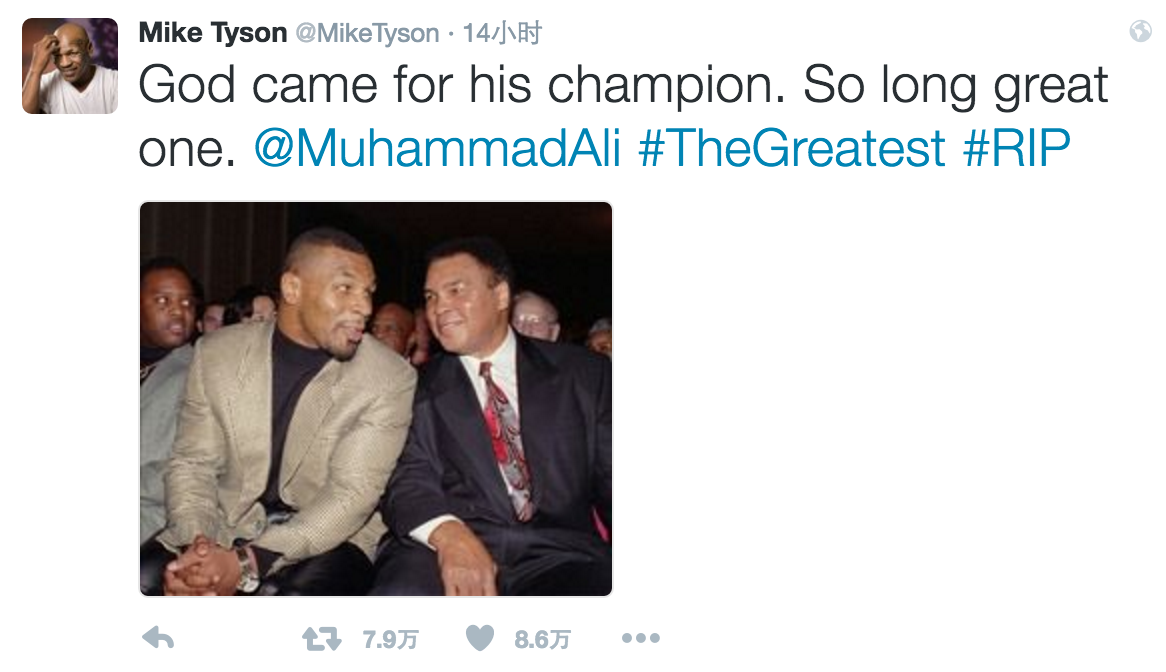 1465066868808813.png 國內外體育明星發聲,向逝去的“拳王”阿里致敬