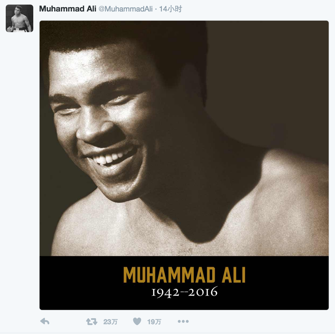 1465067836919222.png 國內外體育明星發聲,向逝去的“拳王”阿里致敬