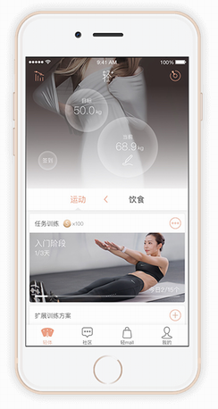 咕咚、肆客體育完成融資，國內外13起投融資 | 投資周報 