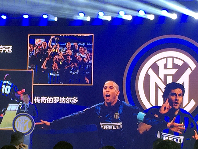 官宣！蘇寧集團2.7億歐元收購國際米蘭約70%的股份 