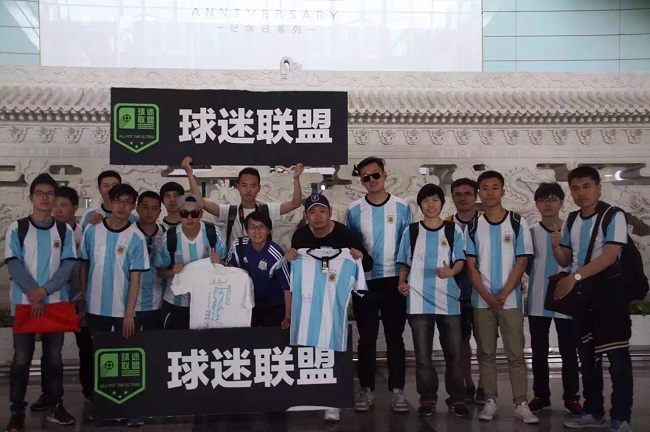 一個(gè)阿根廷球迷的二次創(chuàng)業(yè)，想讓所有死忠球迷找到組織 | 創(chuàng)業(yè)熊 