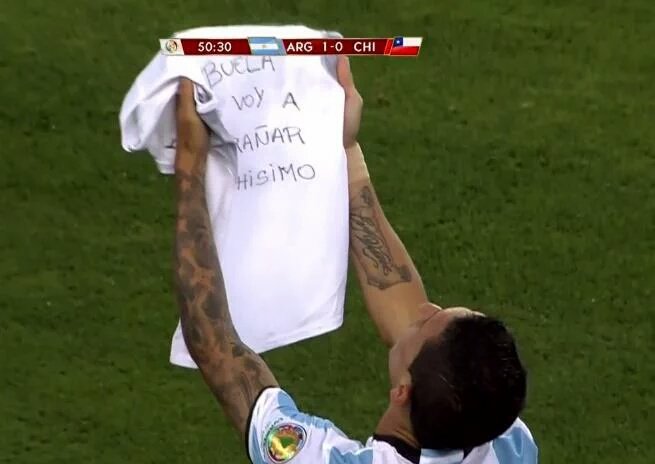 美洲杯小組賽，迪瑪利亞進球后拿T恤向祖母致敬 