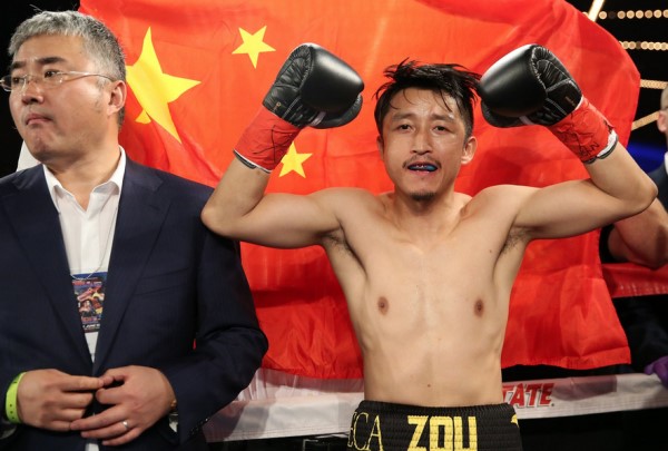 鄒市明美國(guó)首秀獲勝 獲WBO國(guó)際蠅量級(jí)拳王金腰帶 