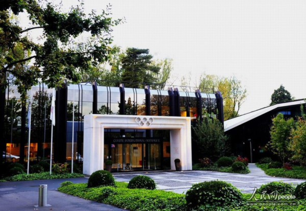 小國也有大能量：瑞士、羅馬尼亞和阿爾巴尼亞的體育產業 | 歐洲杯特輯 