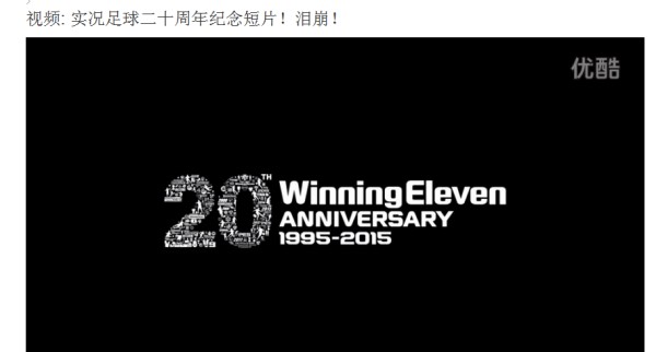 《魔獸》之后，還有哪些電競題材可以稱霸大熒幕？ 