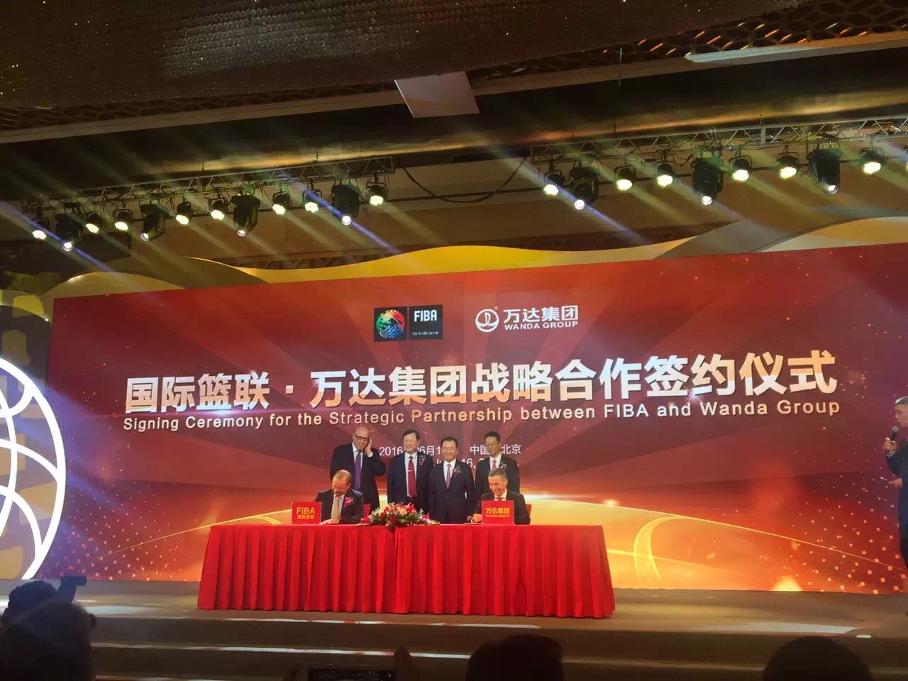 1466048049609599.jpg 萬達成為國際籃聯全球獨家商業伙伴,王健林足球布局后發力籃球