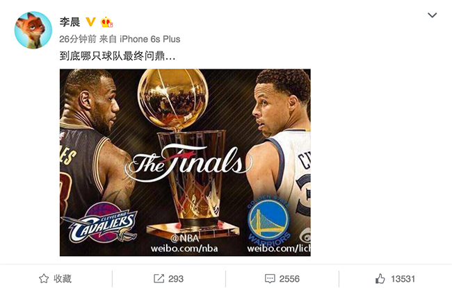 體育商業視角滾動播報總決賽：騎士奪冠克利夫蘭預計收2億美元 